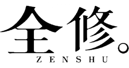 Zenshu - Official Merchandise